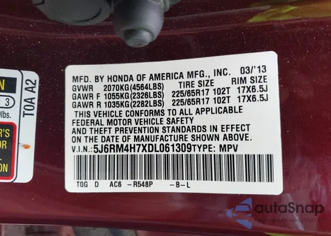 2013 Honda Cr-V Ex-L из США, поврежденный, VIN 5J6RM4H7XDL061309